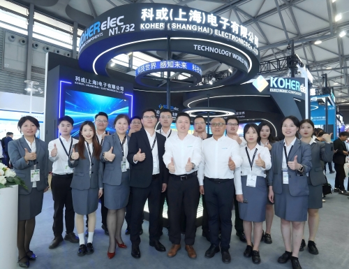 2025慕尼黑电子展，带您解锁科或展台