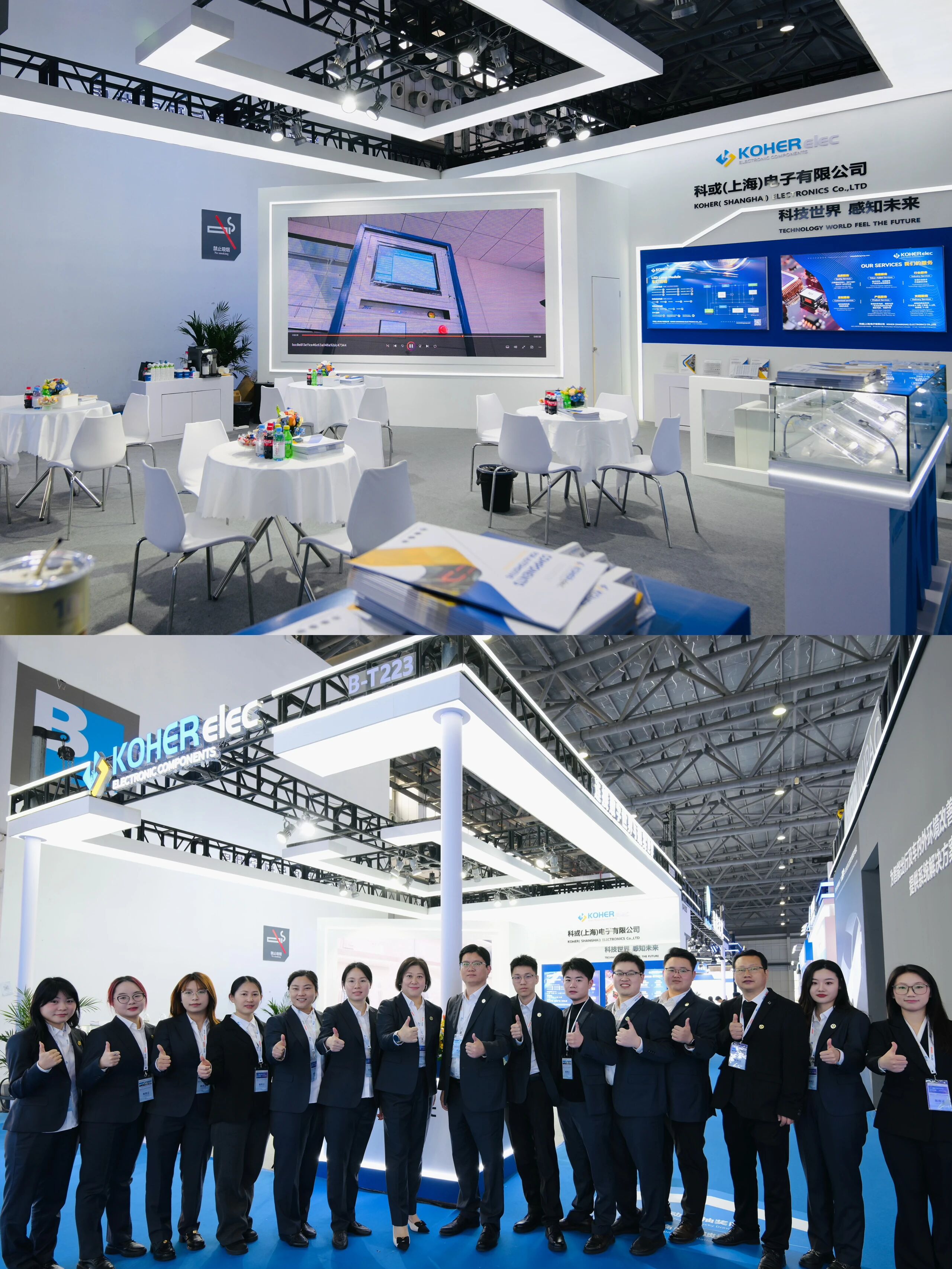 1774839587256892.jpg 0.jpg